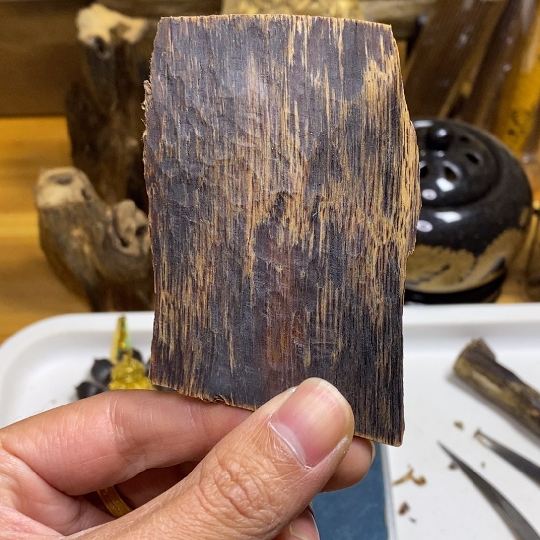 沉香高油香薰陆河皮7克