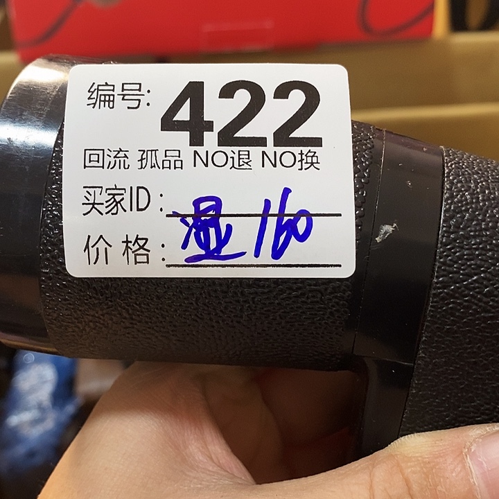 湿**达望远镜和太阳望远镜是我省吧