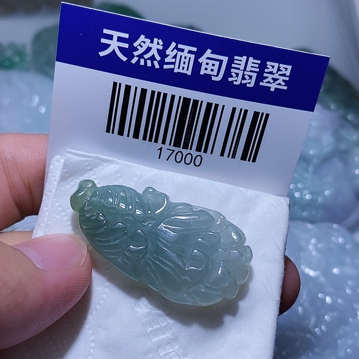 翡翠未镶嵌颈饰天光墟翡翠市场现金代购