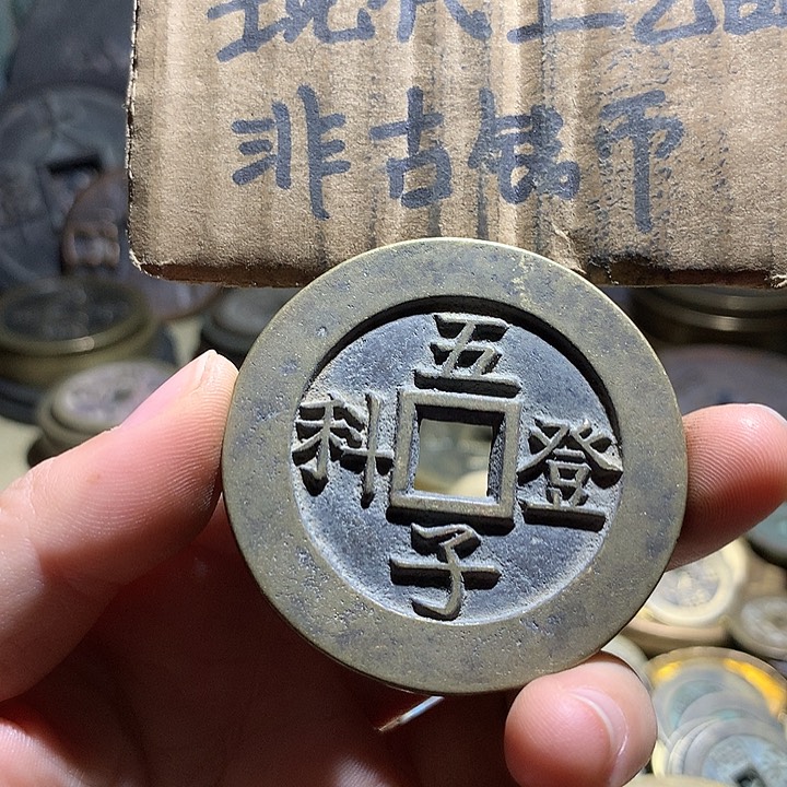 铜现代工艺品老铜翻砂