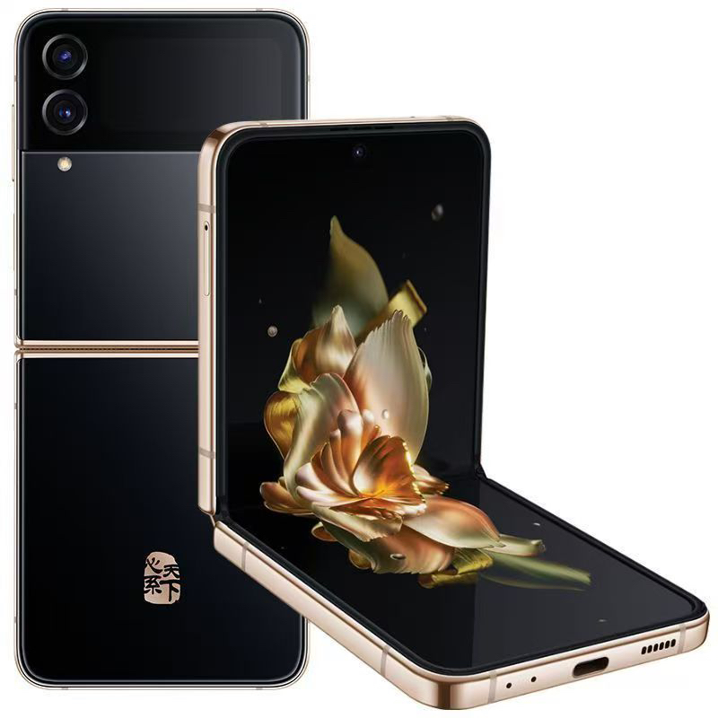 准新品 Samsung/三星 三星W23 Flip 心系天下5G折叠手机
