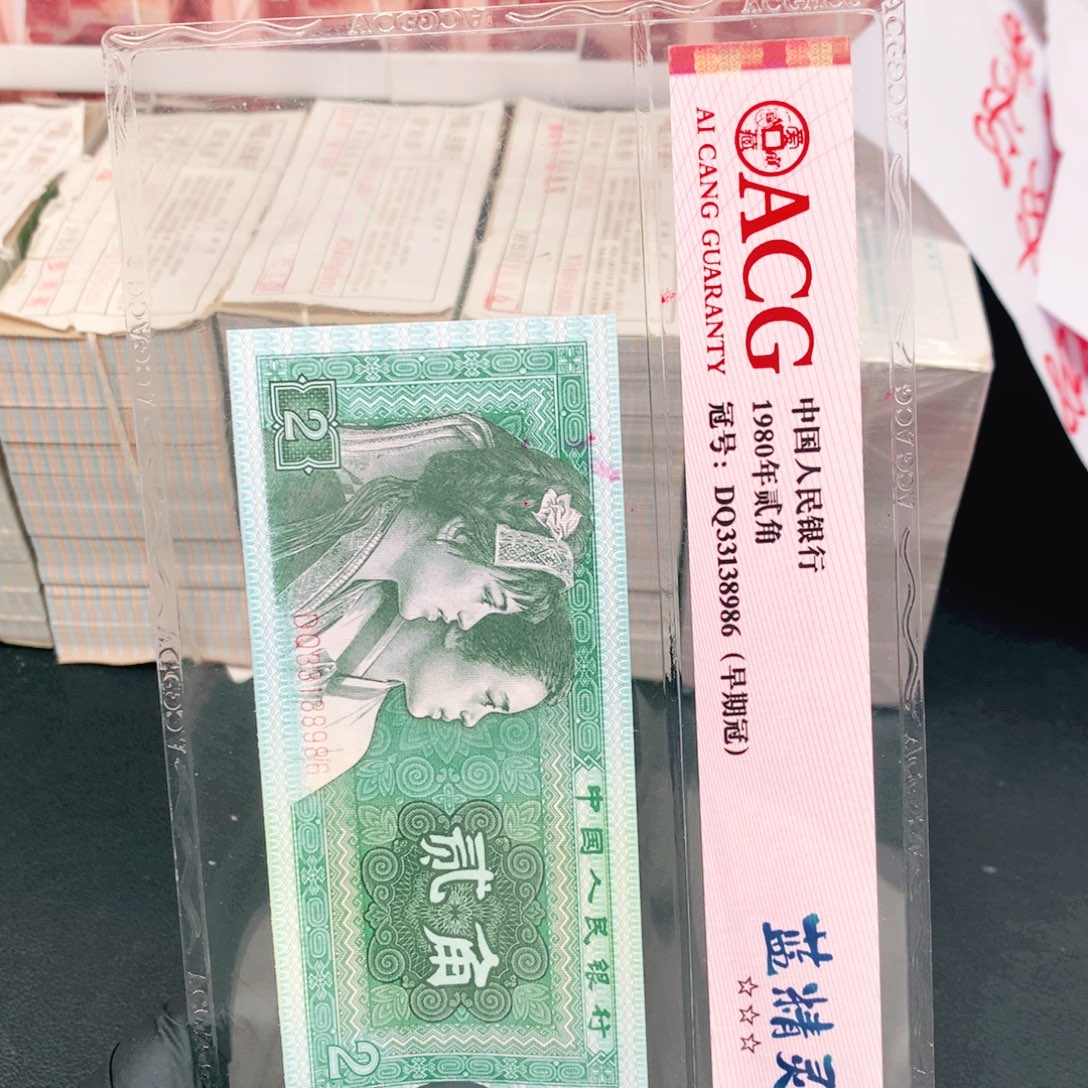 纸XD52487001一刀一刀