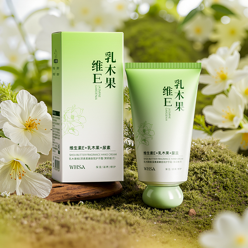 WHSA乳木果维E尿素柔嫩香氛护手霜（茉莉栀子）gh