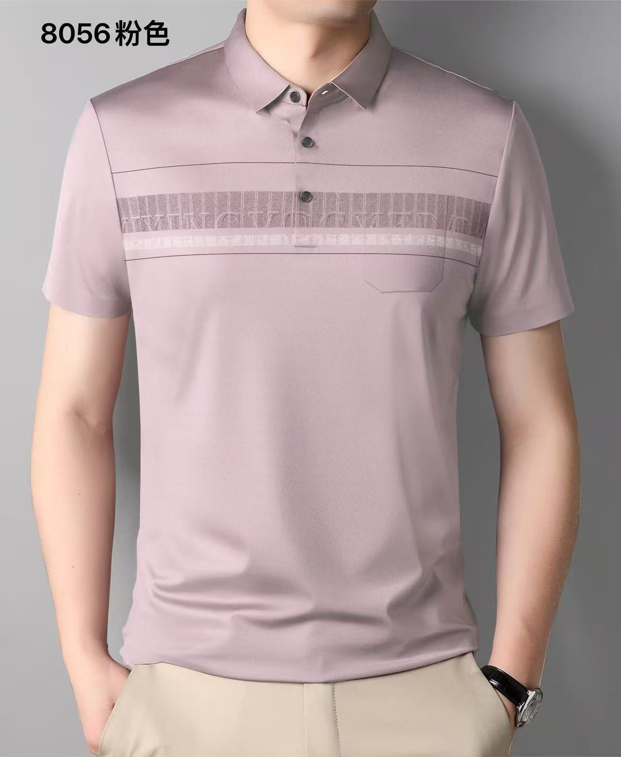 《霞姐服饰》夏季新款翻领纯色短袖polo衫男商务百搭休闲货号：8056