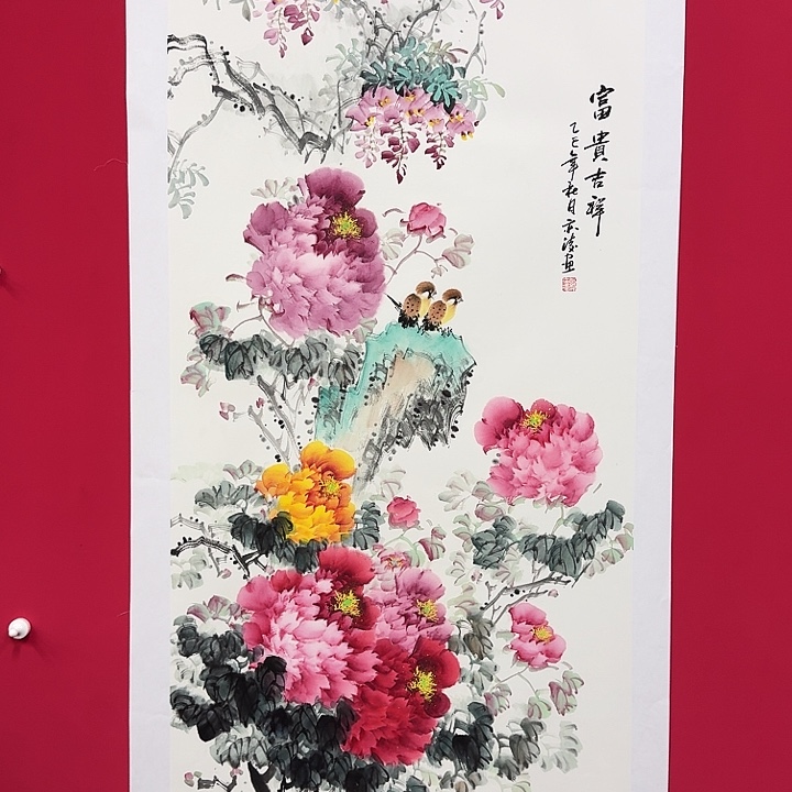 国画精品国画纯手绘