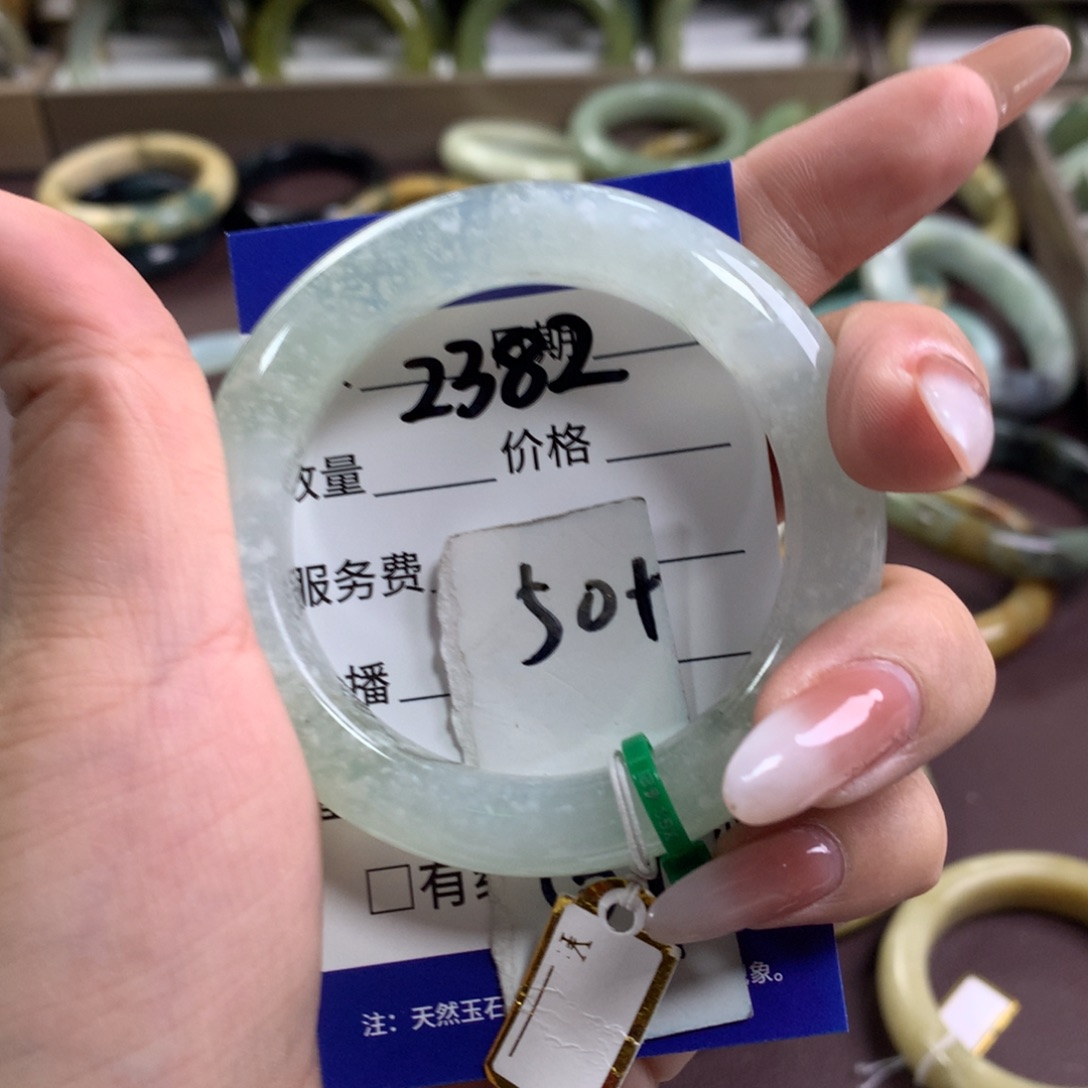 蛇纹石玉未镶嵌手镯2382