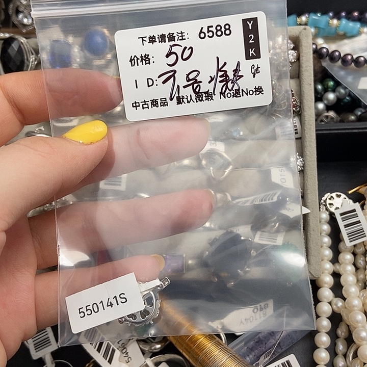 花岗石纯铜锡合金纯铜