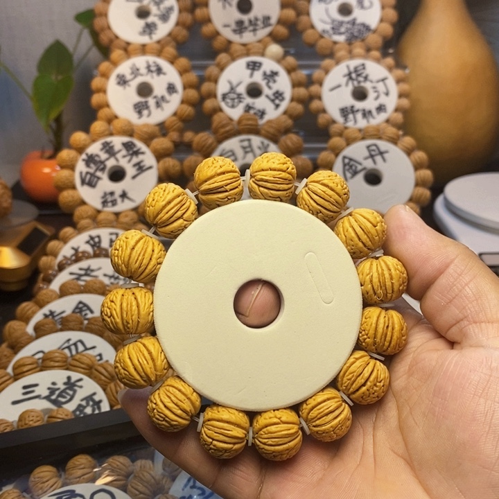 【闪购商品】蘇*河桃核雕刻手串手链
