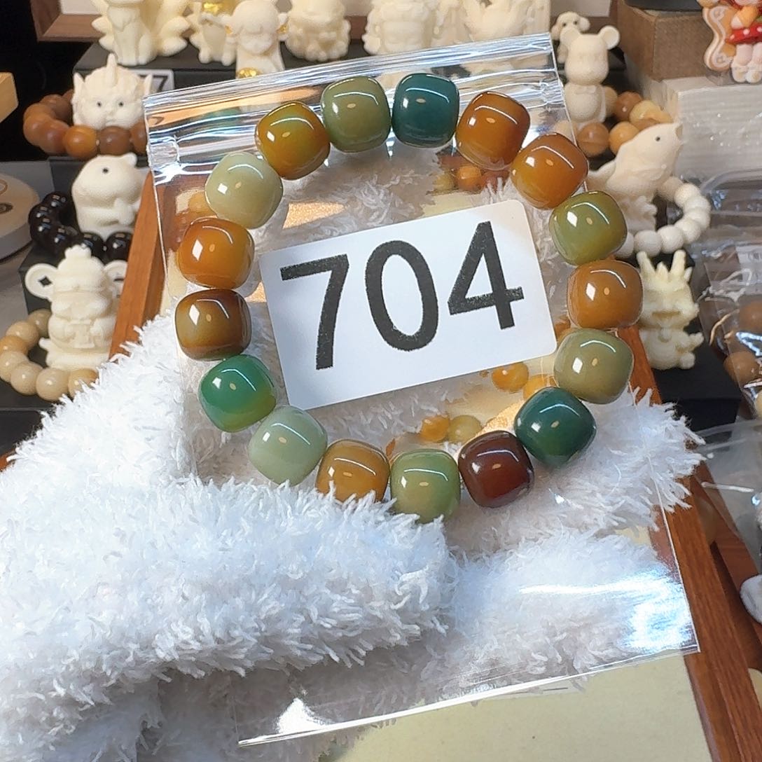 菩提根/象牙果手串吃****?