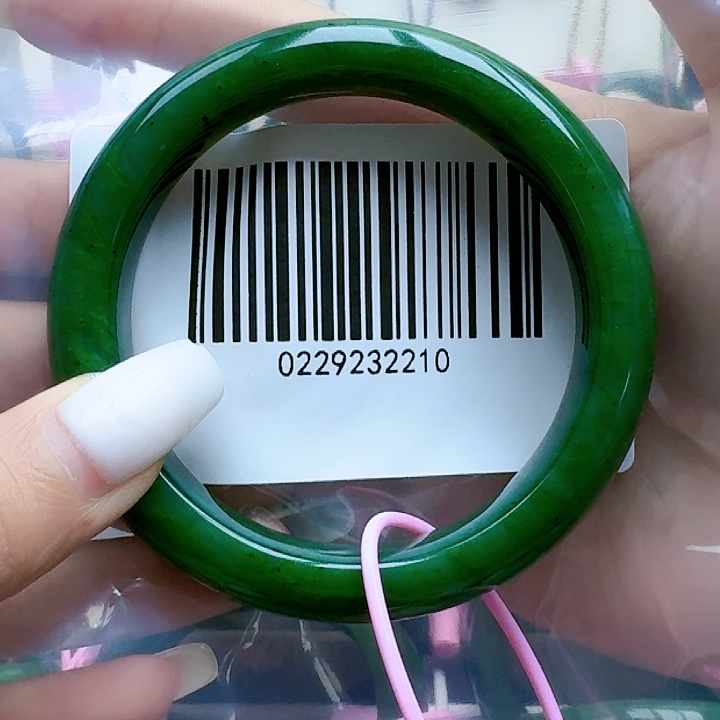 和田玉（碧玉）手镯未镶嵌60瑕