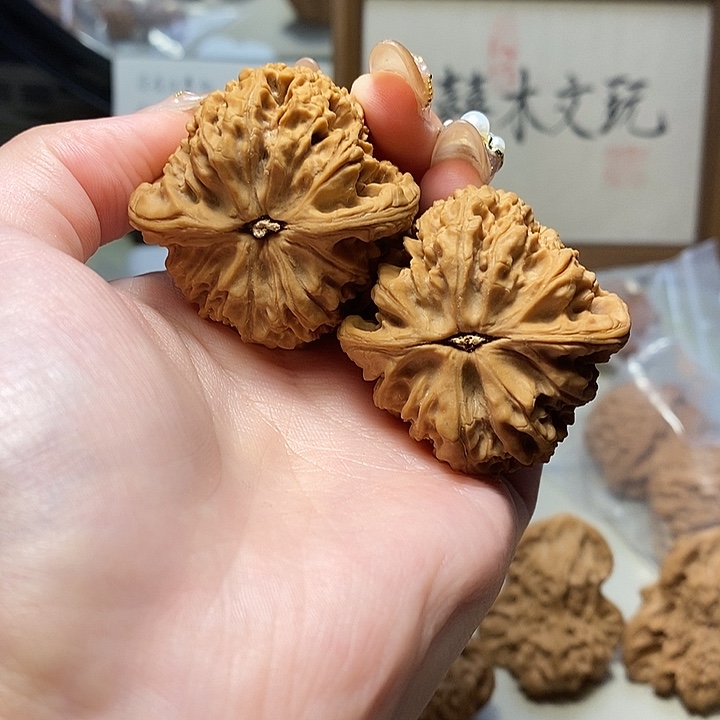 吊坠文玩核桃42南疆石