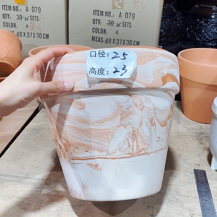 红陶玛奇朵25×23一个     