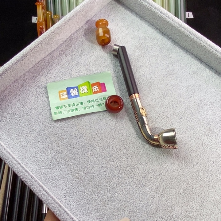 为***子客订款烟袋锅子2号