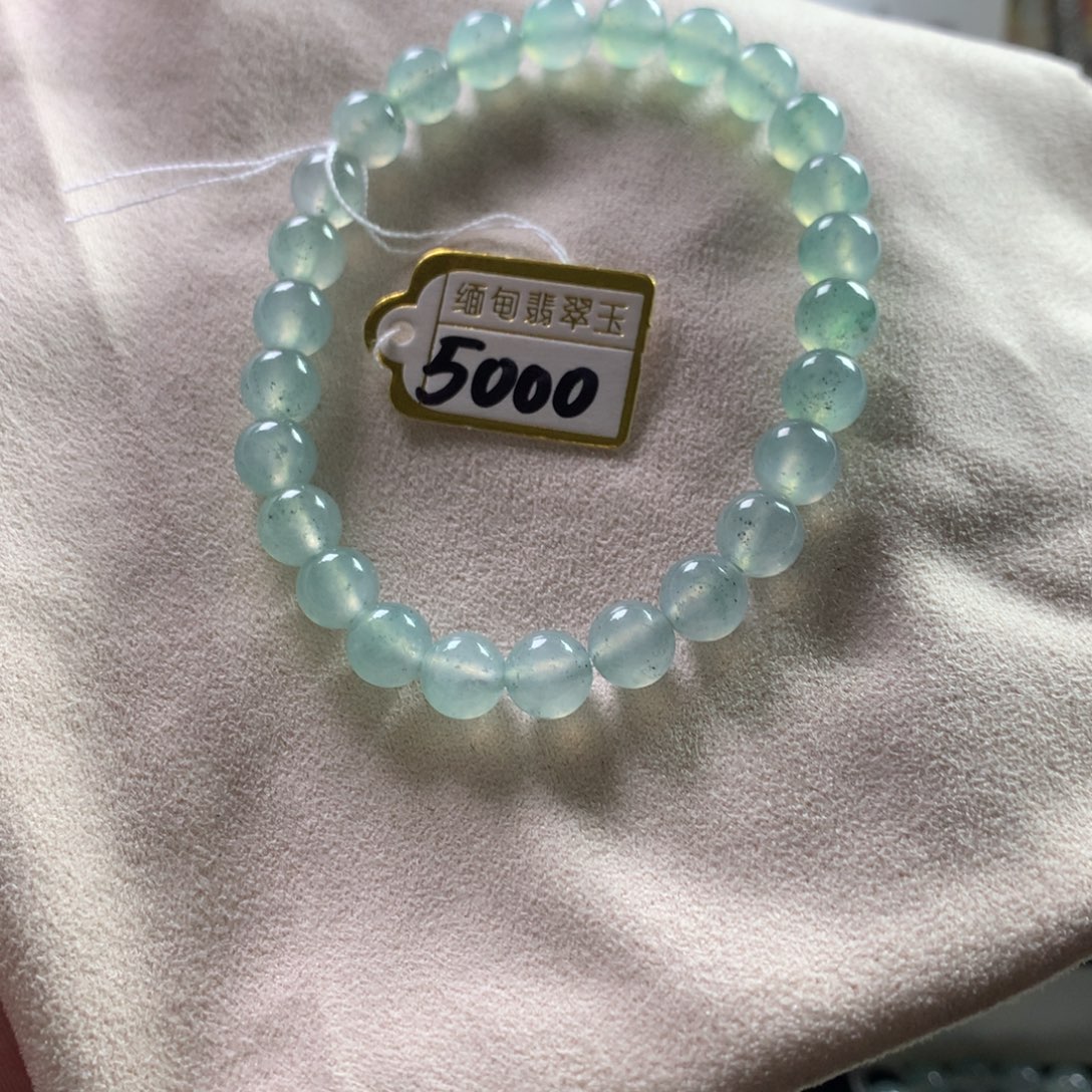 定制翡翠未镶嵌卡7.2 26颗