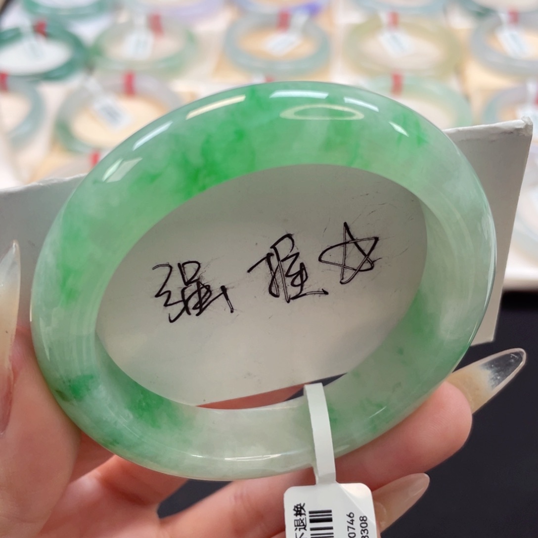 未镶嵌手镯翡翠54有冰感冰阳绿1号