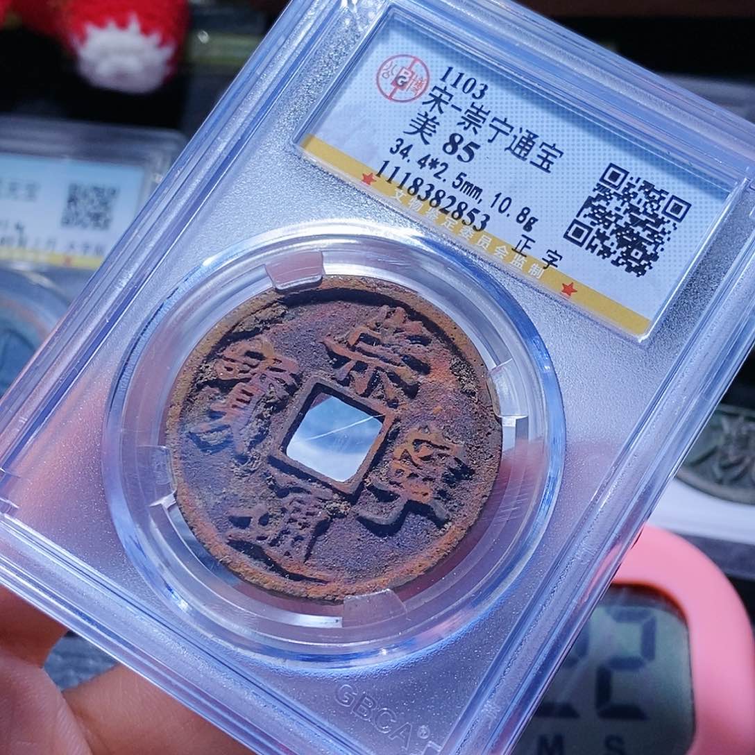 铜心**印13哈哈哈哈哈哈哈哈快乐