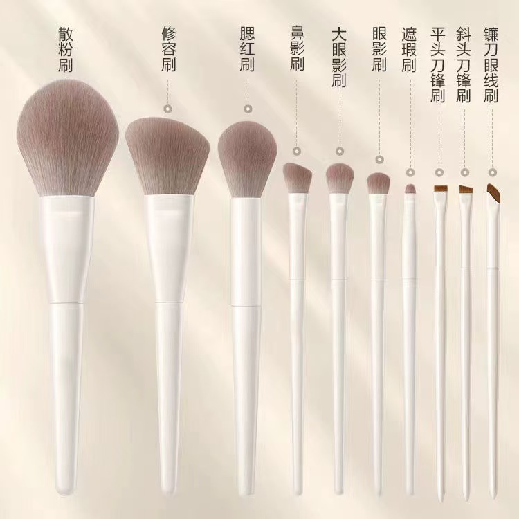 小仙女 彩妆护肤礼品101-230