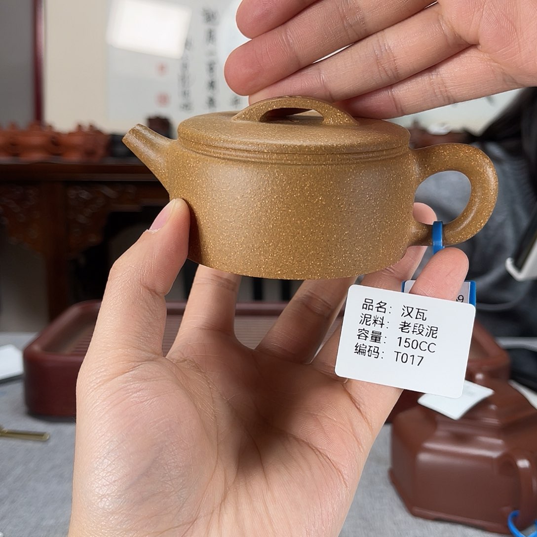 紫砂茶壶方圆紫砂