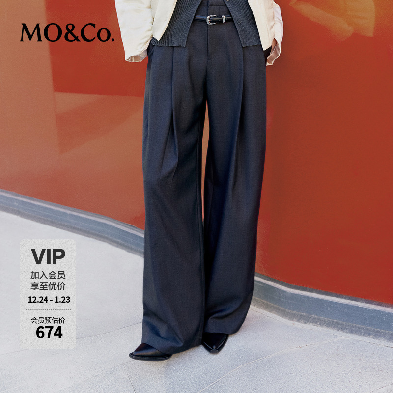 MOCO休闲裤2025春新品阔腿及地绵羊毛精纺立体压褶低腰MBE1PATT05