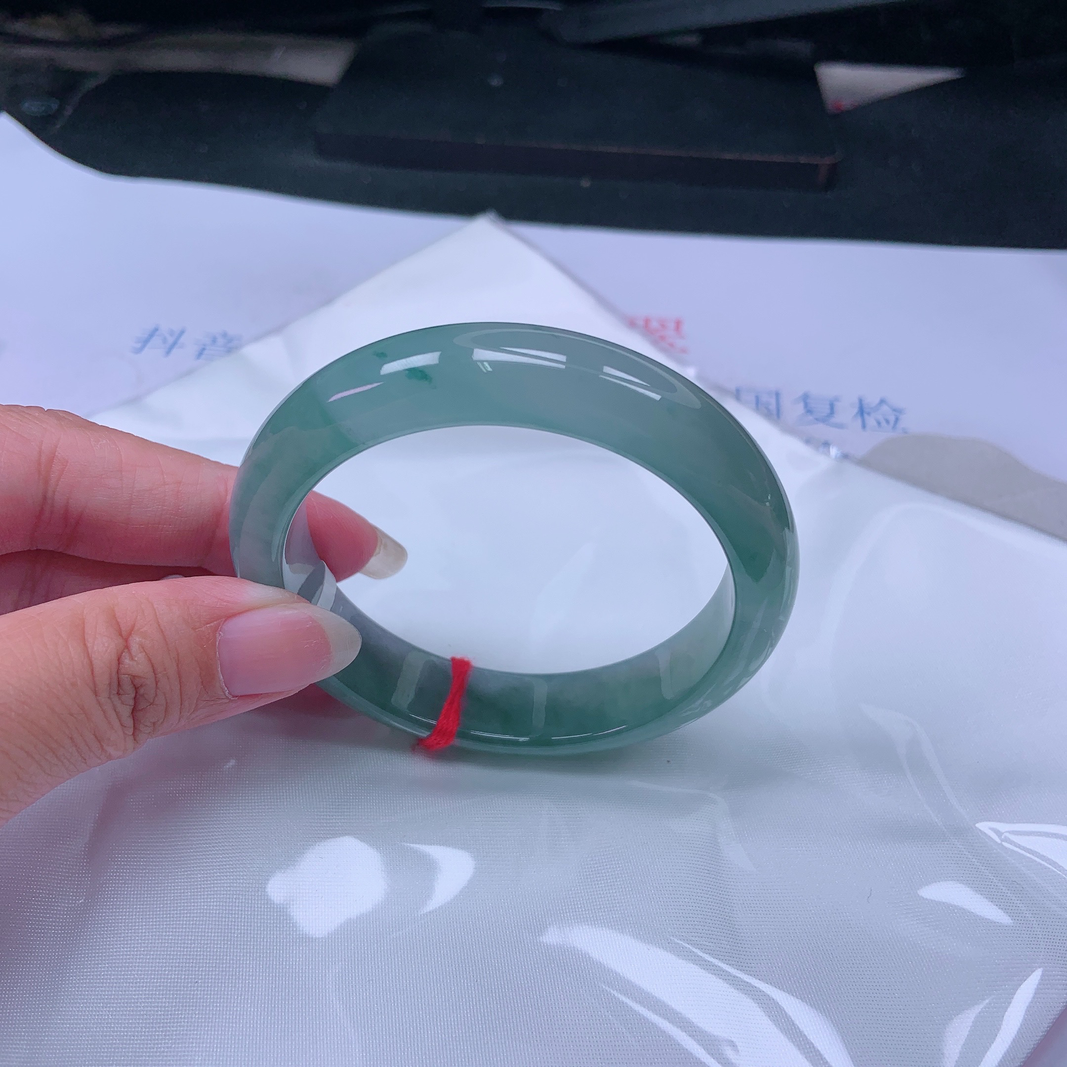 缅甸天然A货翡翠冰胶蓝57圈手镯，