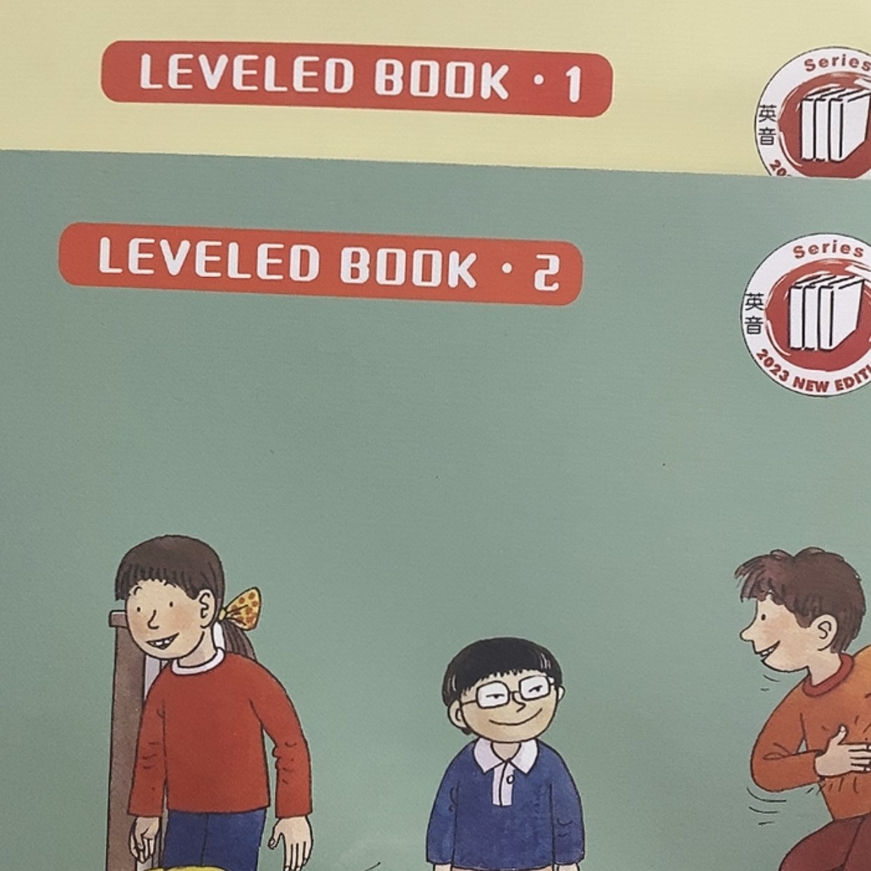 【闪购商品】牛津树合订1-2