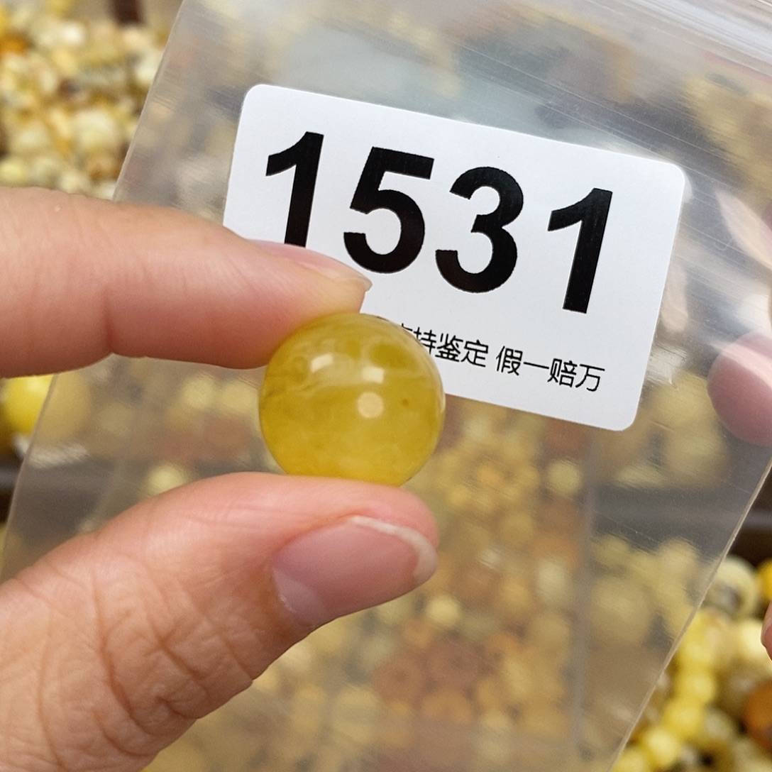 蜜蜡未镶嵌珠宝奇石16.5