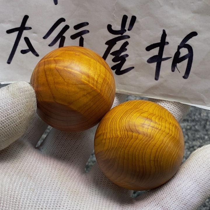 柏木（崖柏）崖柏30