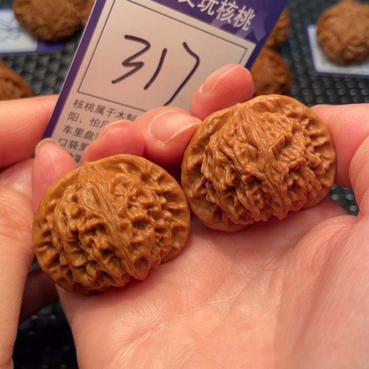 文玩核桃把件40宫灯317