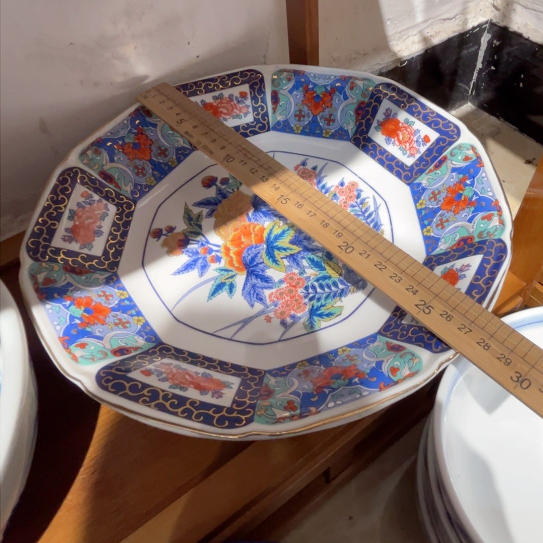 老四外瓷满 28 米包邮 103