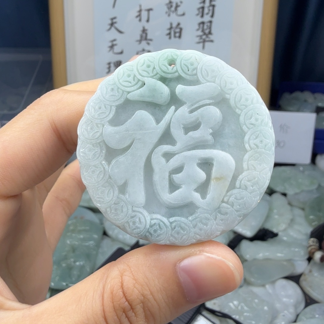 颈饰未镶嵌翡翠翡翠