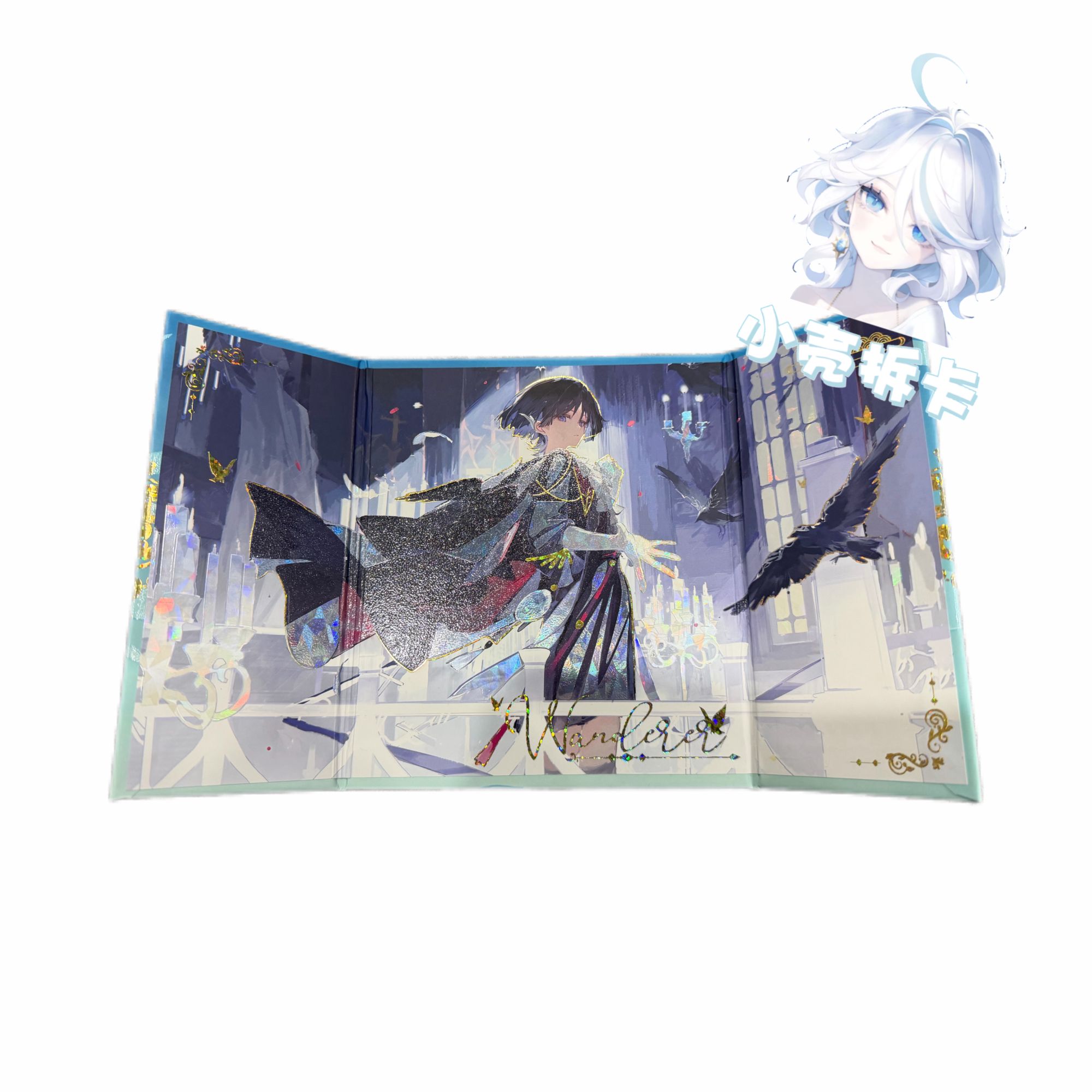 【小壳超福】原神次元界3弹三折色纸一张已开拆 默认微瑕k(a)