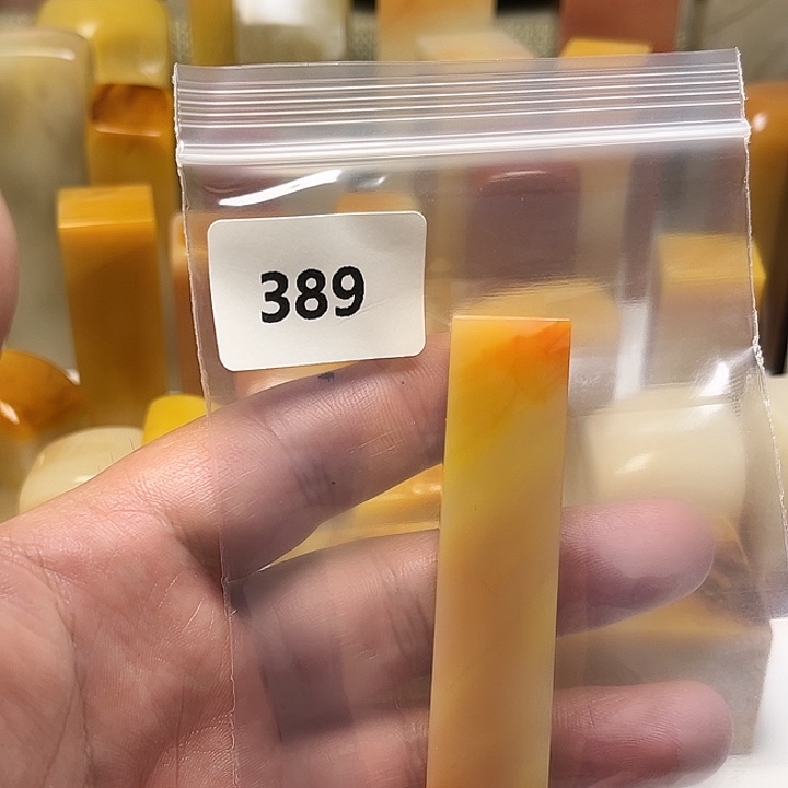 九***堂老挝石老挝石北部黄