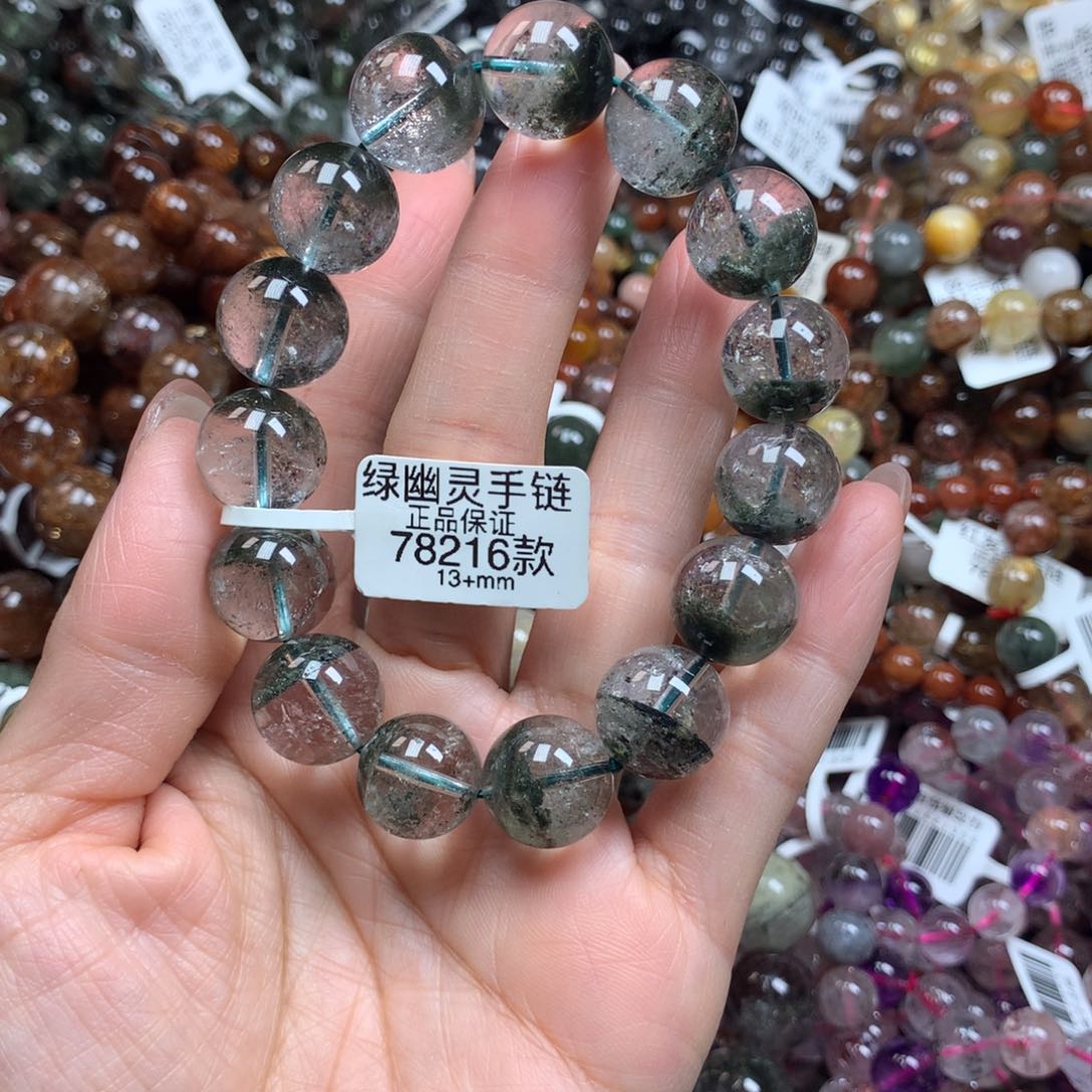 水晶手链未镶嵌天然