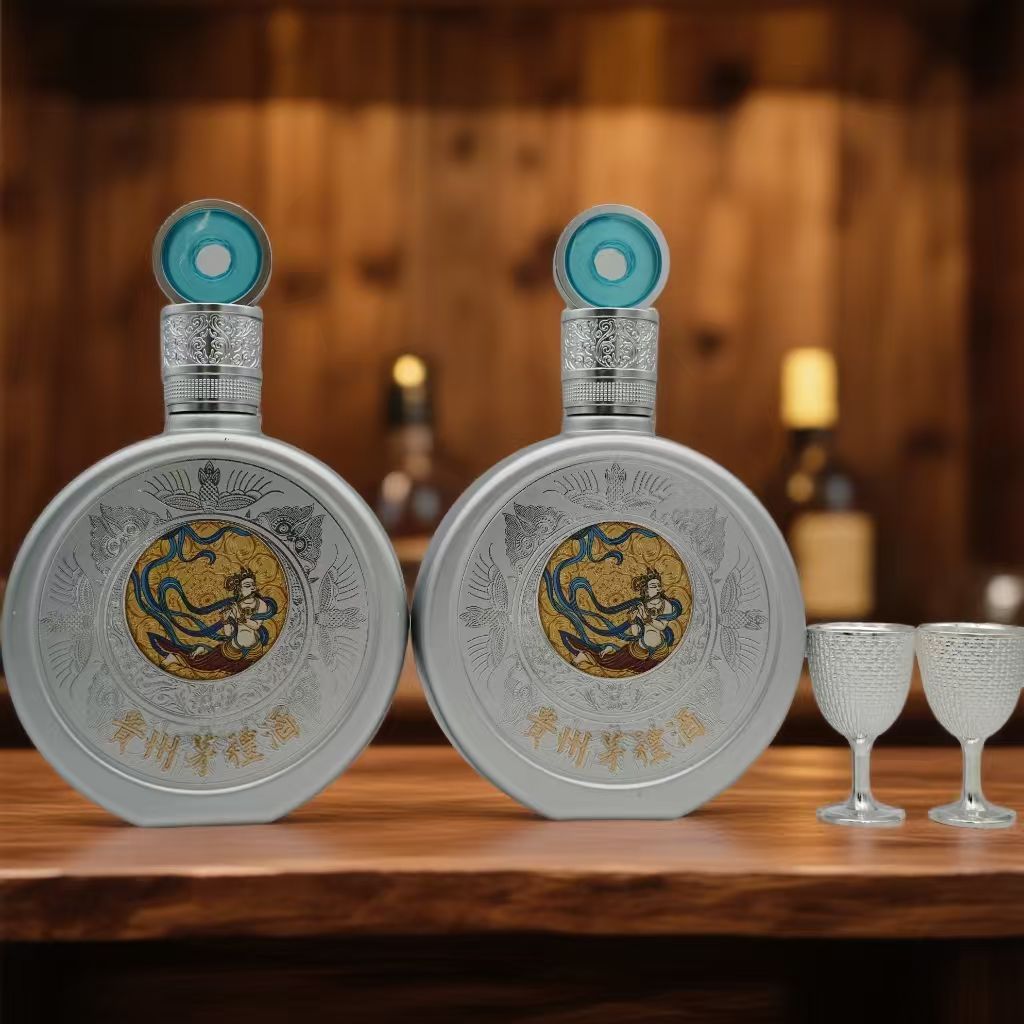 御宴湘贵州茅礼酒陈酿30酱香型白酒单盒2瓶装53%Vol500ml/瓶