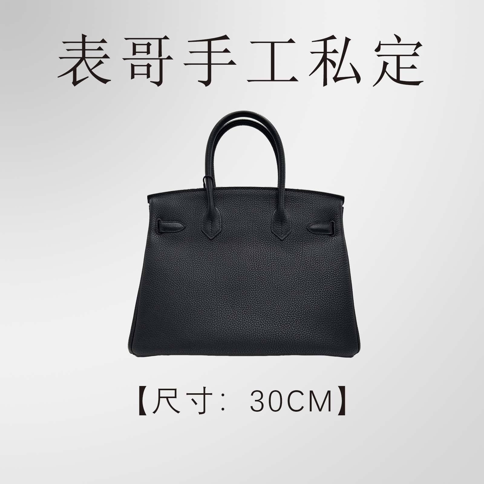 表哥私定2025新款真皮手提包女款气质 高级感轻奢 3031C-TG