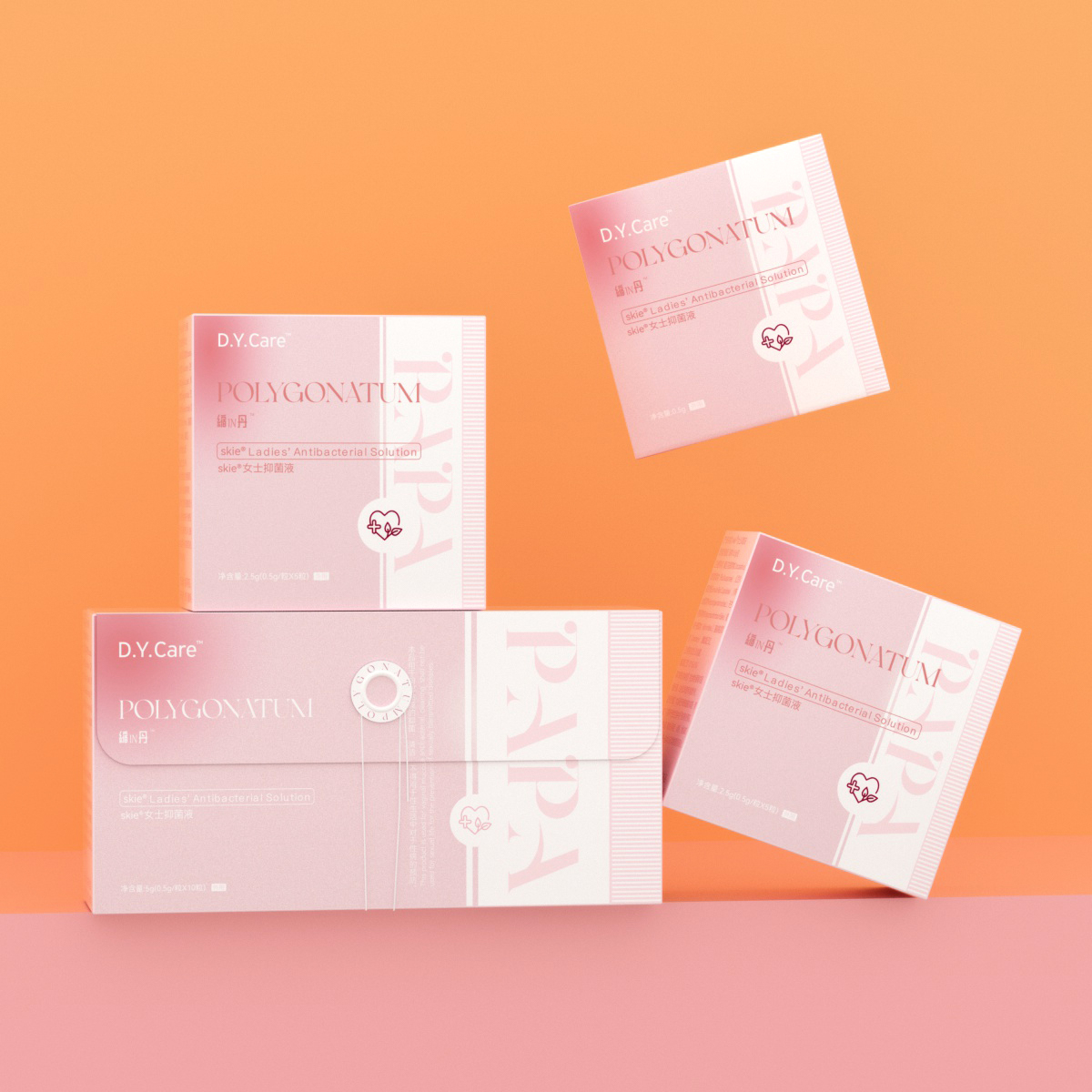 D.Y.Care粉紧-skie女士抑菌液