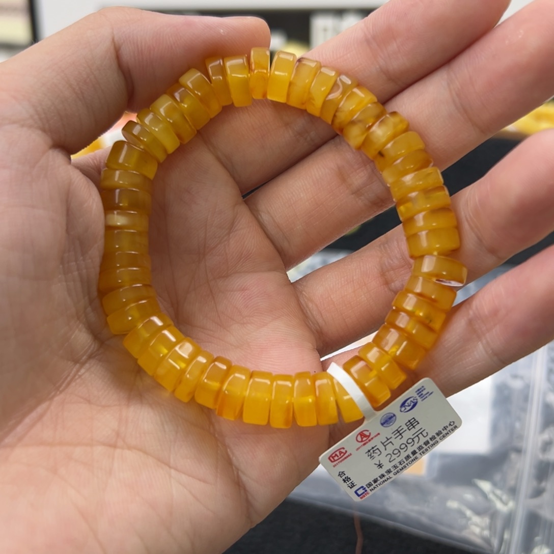 未镶嵌琥珀珠宝奇石