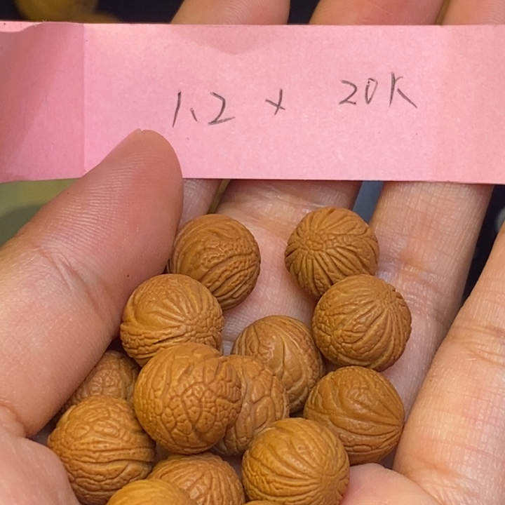 文玩核桃吊坠秦岭龙纹桃核22