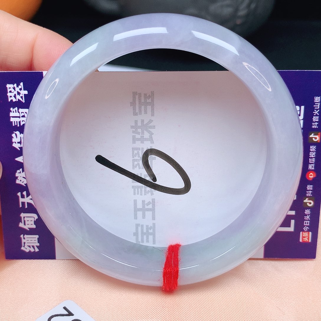 翡翠手镯未镶嵌55圈口