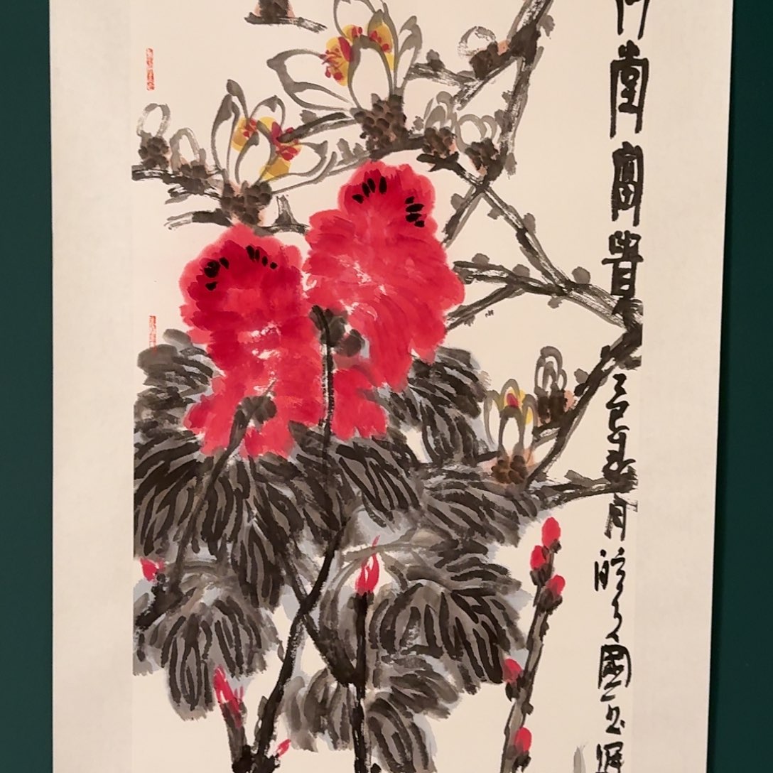 国画单国玉老师的作品