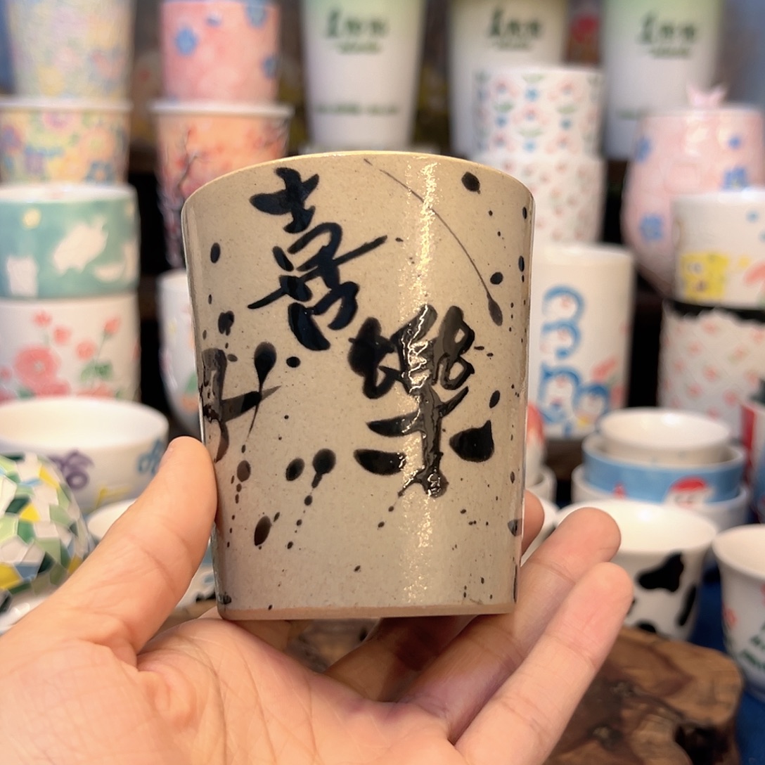 泥塑手工制作默认微瑕