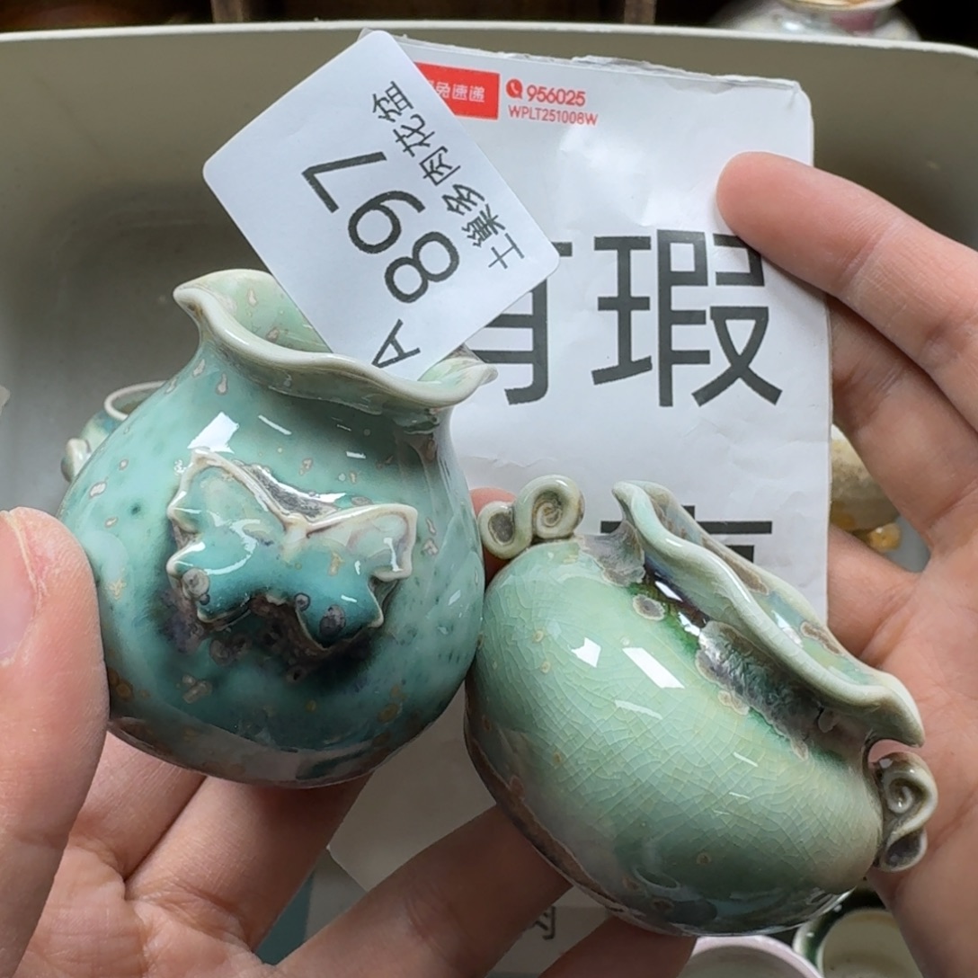 陶瓷艺术品设计与制作