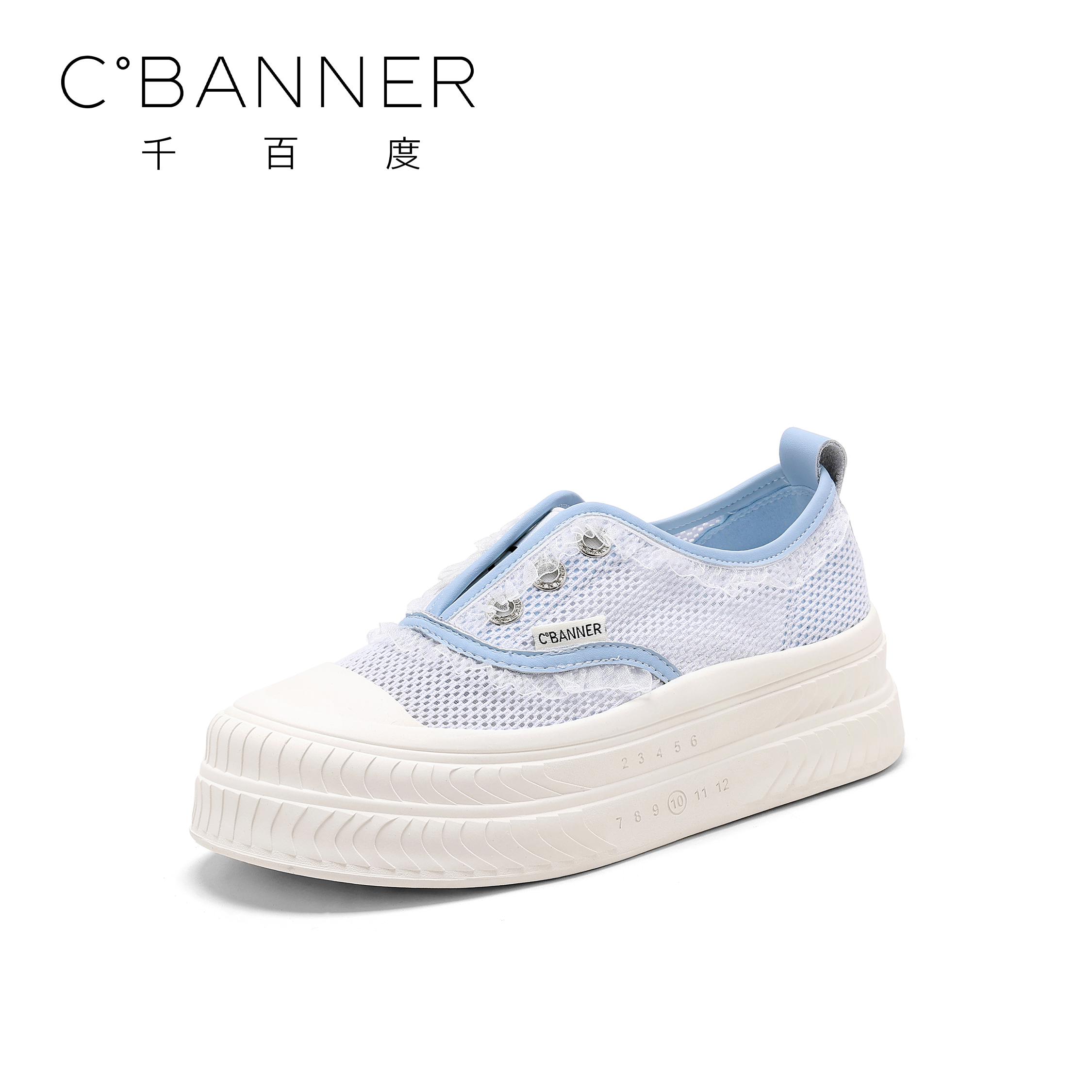 C.BANNER/千百度厚底渔夫鞋2025新款百搭透气网面休闲一脚蹬单鞋