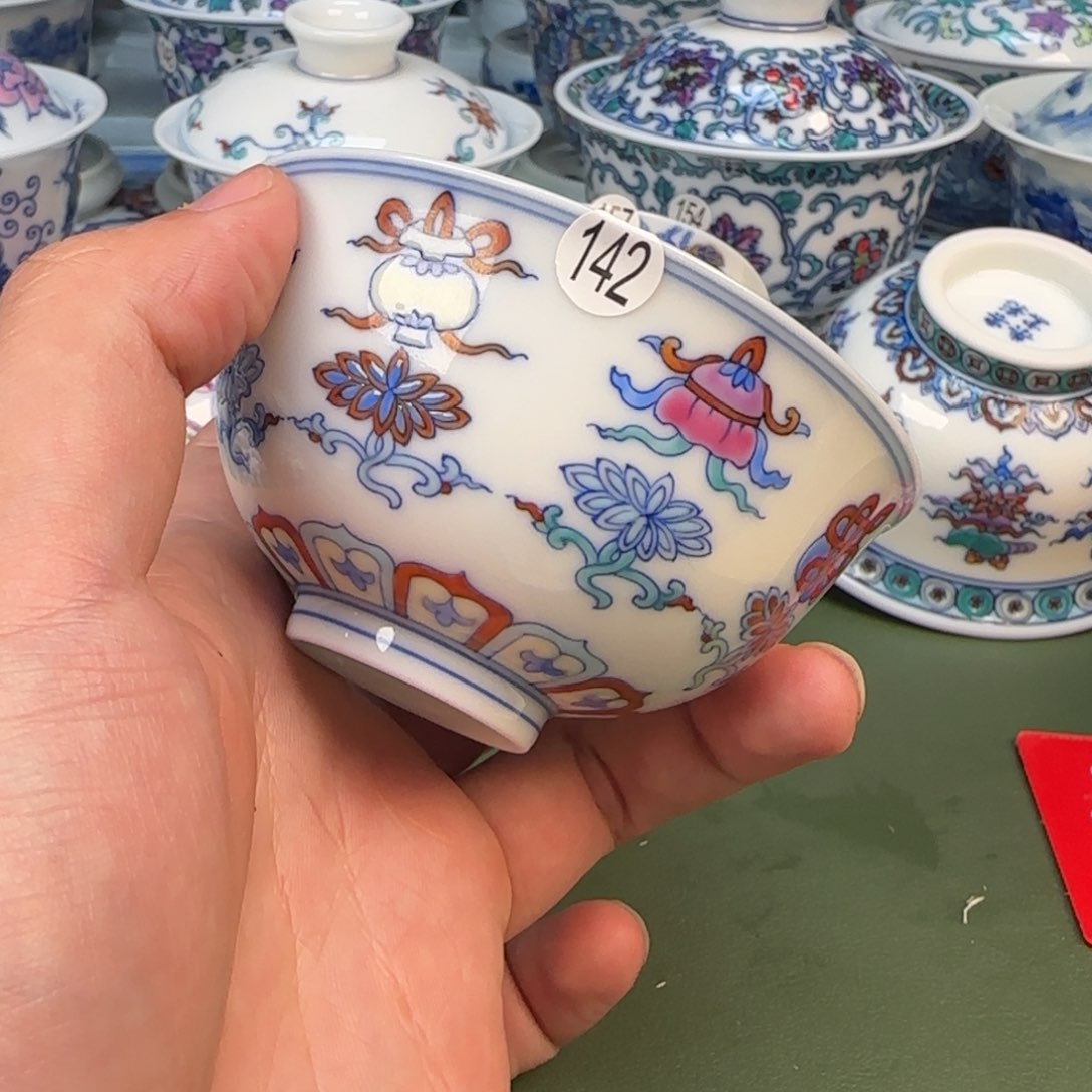 彦祖纯手工手绘茶具142