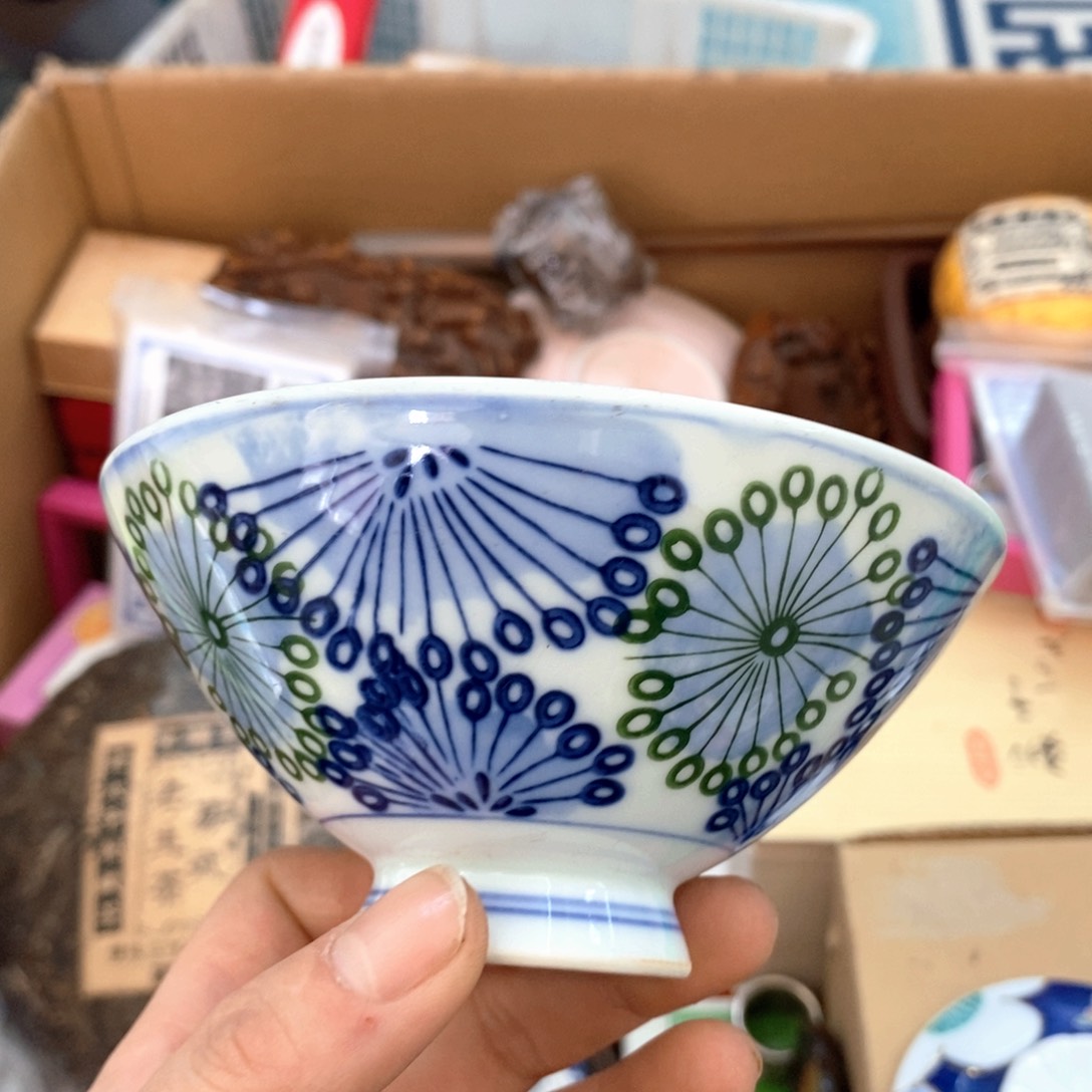 瓷片不会哈哈哈哈给哈哈哈