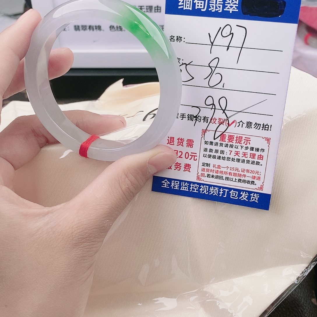 翡翠手镯未镶嵌手镯以实物为准微色差Y97
