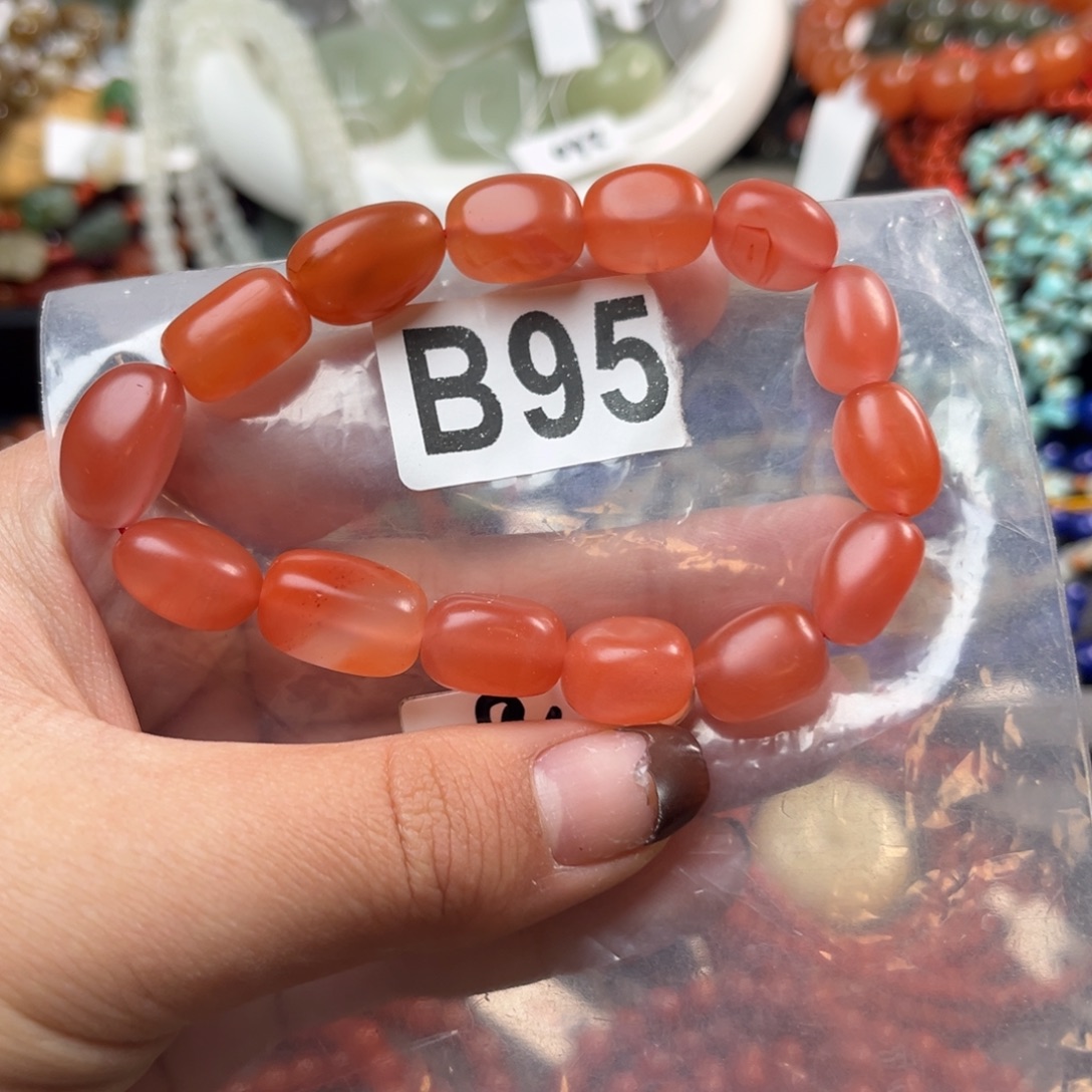 南红玛瑙未镶嵌珠宝奇石