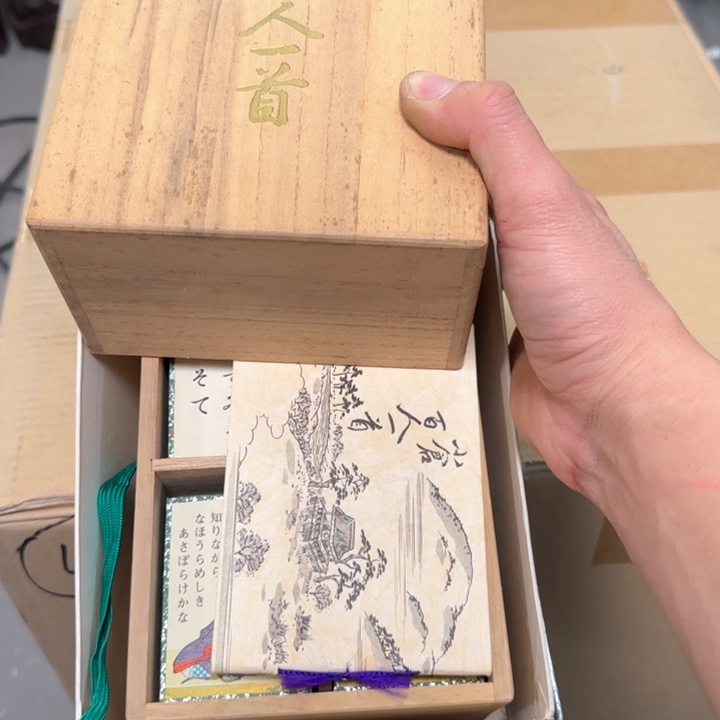 瓷片瓷质品工艺品