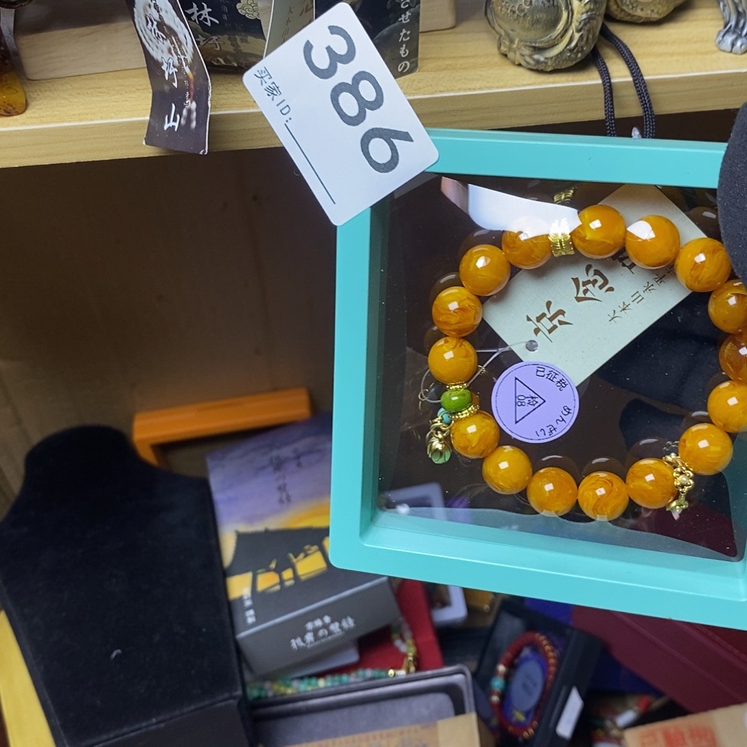 默***2大叶紫檀（黑酸枝木类）386