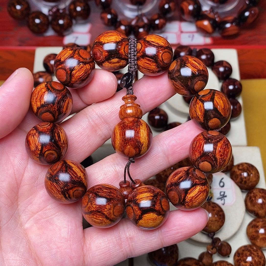 黄花梨/降香黄檀海南黄花梨